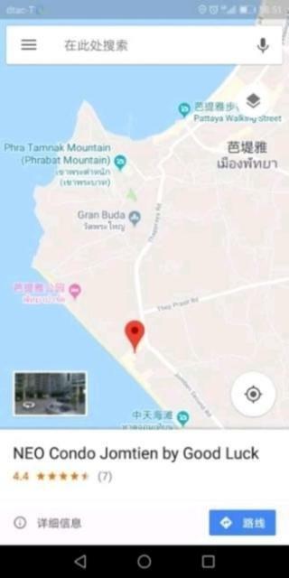 Neo Condo Pattaya A709 A209 Jomtien Beach Εξωτερικό φωτογραφία